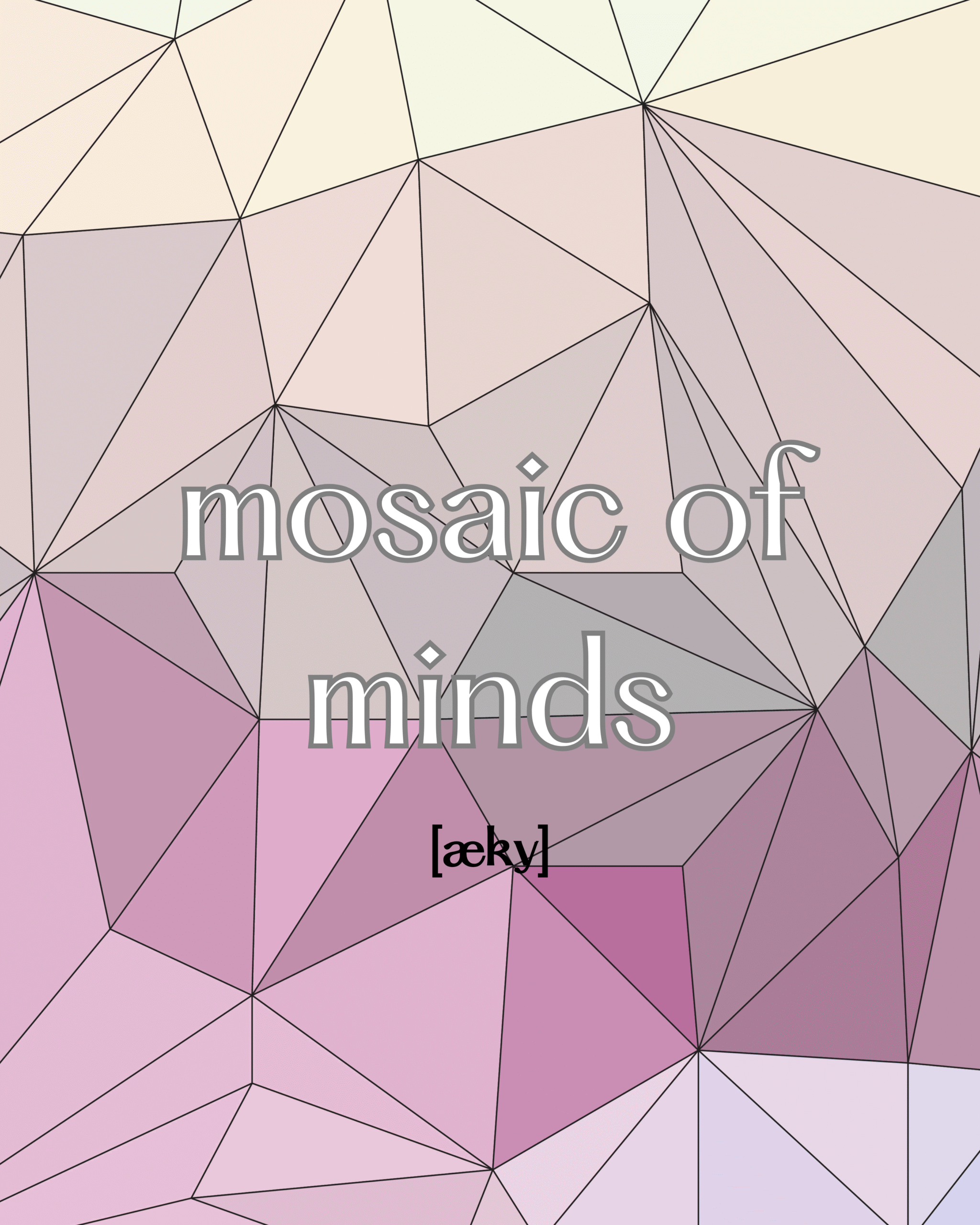 Das letzte Abendmahl